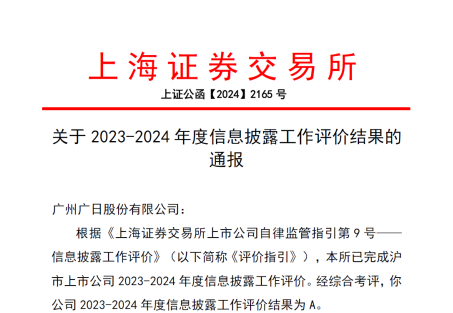 瓦力游戏| 首页 -瓦力出品,必属精品
