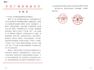 瓦力游戏| 首页 -瓦力出品,必属精品
