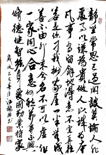 2025103109319065 瓦力游戏| 首页 -瓦力出品,必属精品