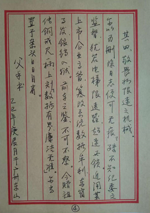 瓦力游戏| 首页 -瓦力出品,必属精品