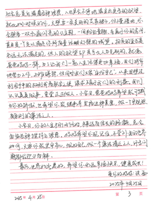 瓦力游戏| 首页 -瓦力出品,必属精品