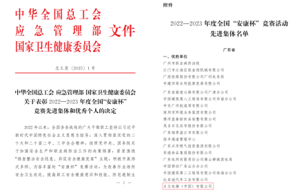 瓦力游戏| 首页 -瓦力出品,必属精品
