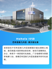 瓦力游戏| 首页 -瓦力出品,必属精品