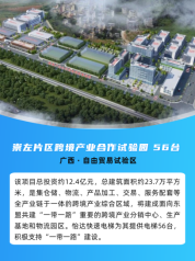 瓦力游戏| 首页 -瓦力出品,必属精品