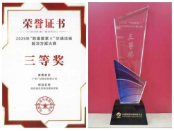 瓦力游戏| 首页 -瓦力出品,必属精品