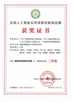 瓦力游戏| 首页 -瓦力出品,必属精品