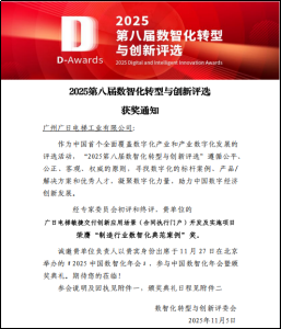 瓦力游戏| 首页 -瓦力出品,必属精品