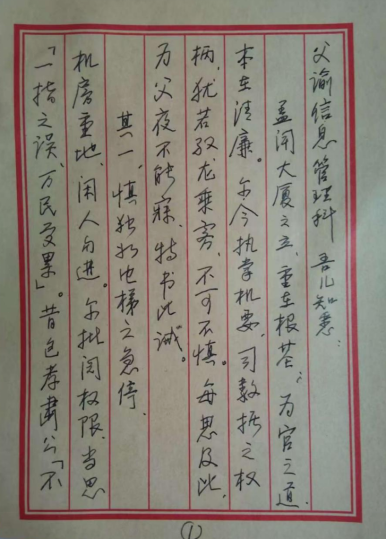 瓦力游戏| 首页 -瓦力出品,必属精品