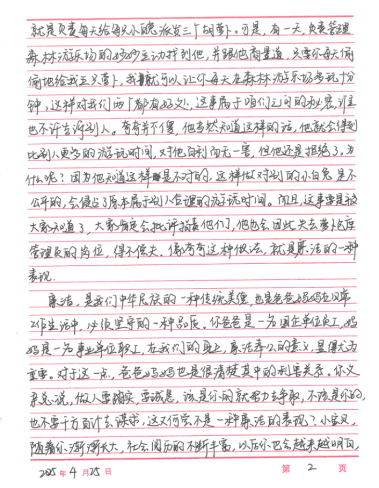 瓦力游戏| 首页 -瓦力出品,必属精品
